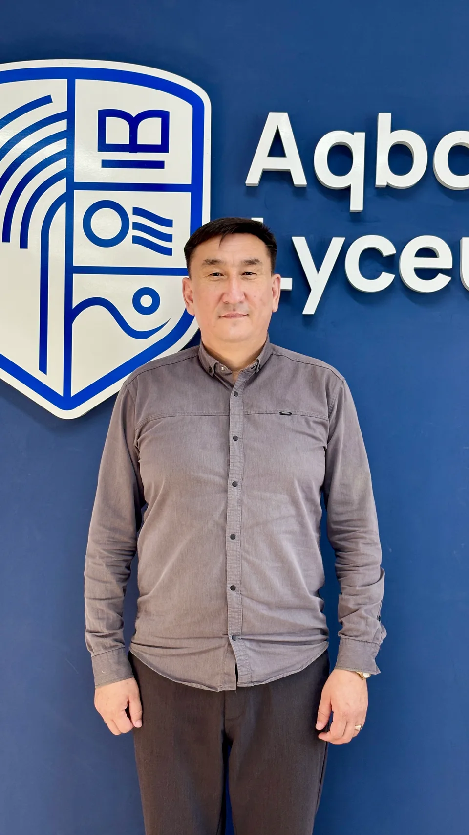 Бактыгулов Аманжол Идиресович